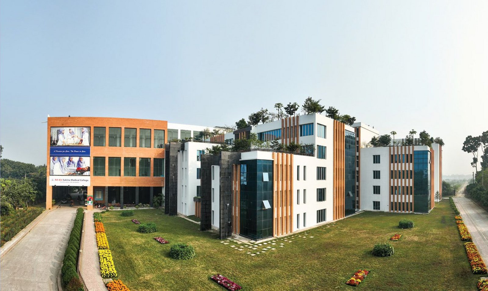 Ad-din Sakina Women"s Medical College(ASWMC),Jashore