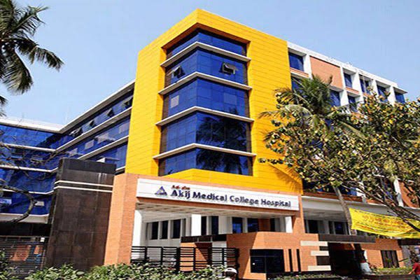 Ad-din Akij Medical College (AAMC)Khulna