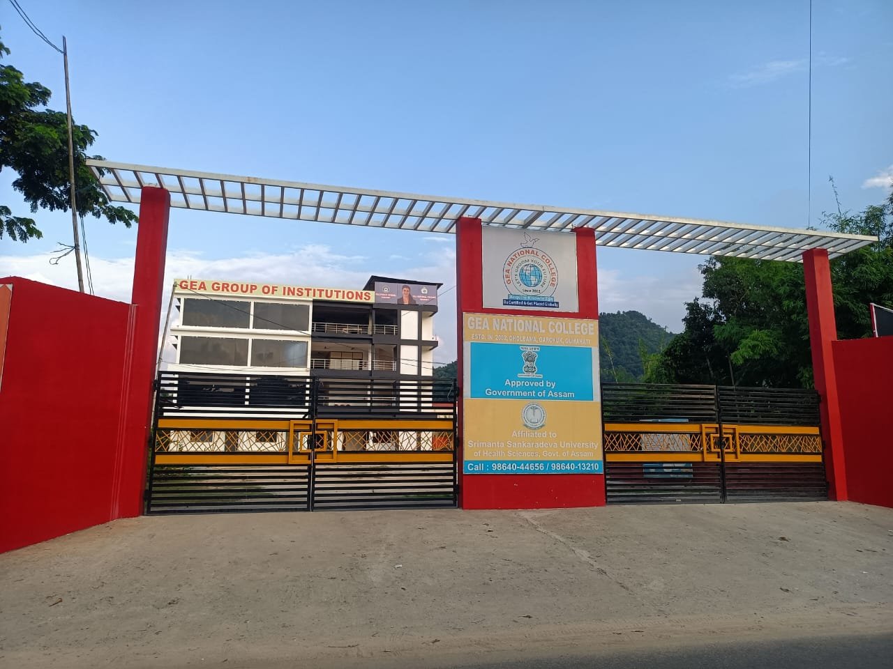 Gea National College