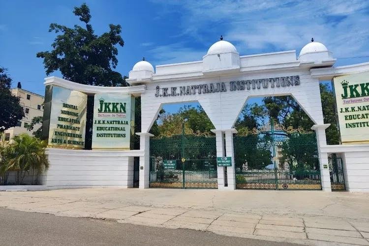 J.K.K. Nattraja College of Pharmacy