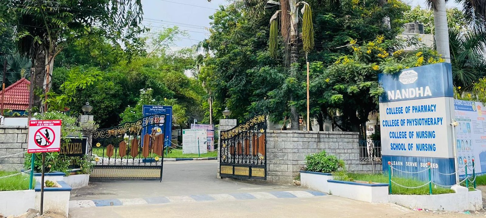 Nandha College of Pharmacy