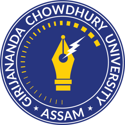 Girijananda Chowdhury University logo