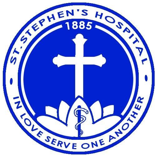 St. Stephen's Hospital College of Nursing logo